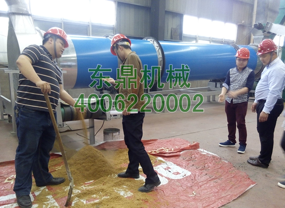 啤酒糟烘干機生產現(xiàn)場